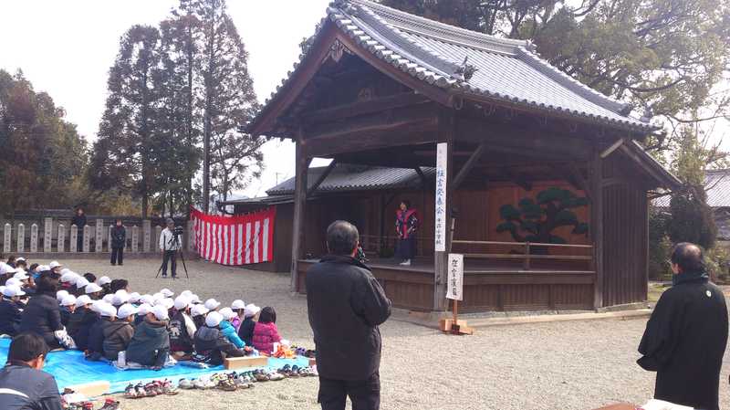 平之荘神社の画像