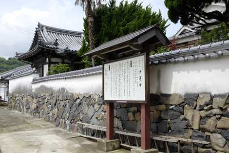 浄運寺の画像