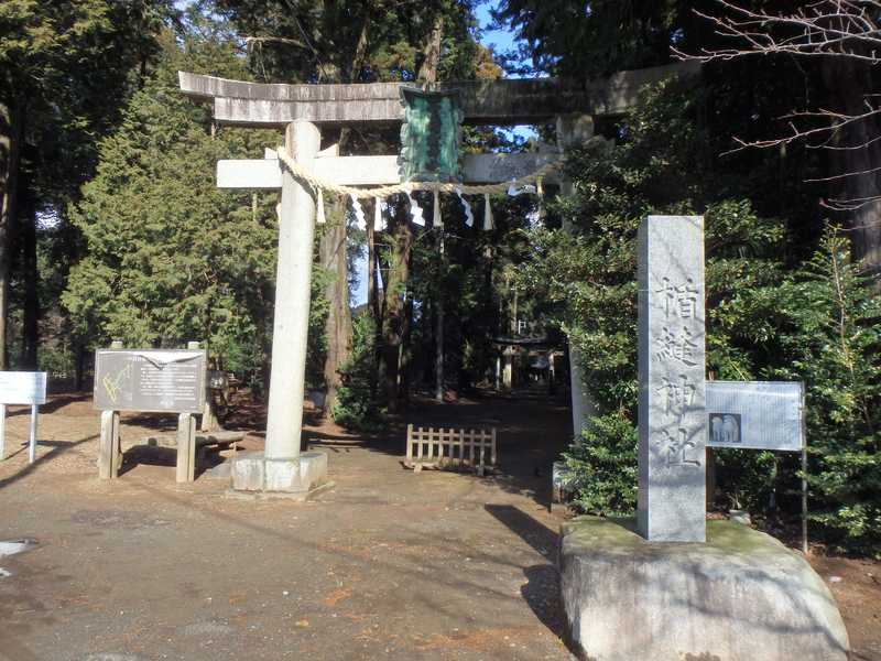 楯縫神社の画像