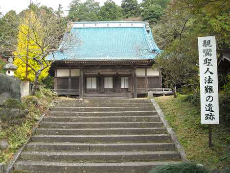 板敷山大覚寺の画像