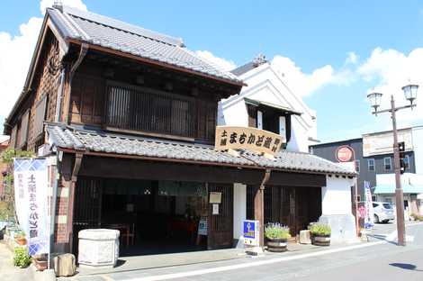 土浦市まちかど蔵野村の画像