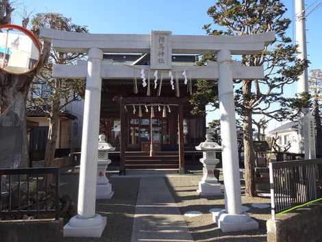 相馬神社の画像