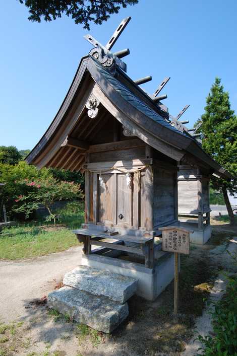 田中神社の画像