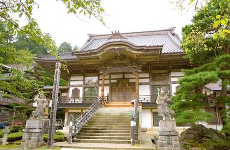 白華山　法光寺の画像