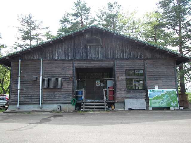 東山森林公園の画像