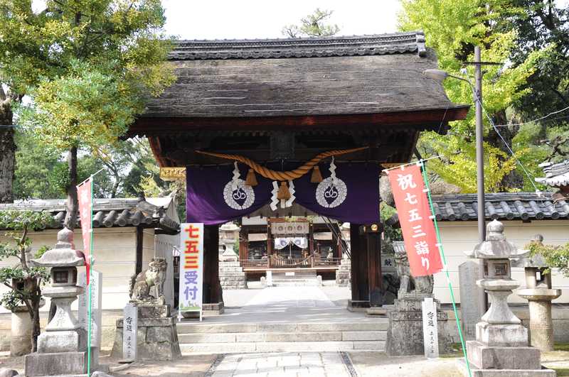 立木神社の画像