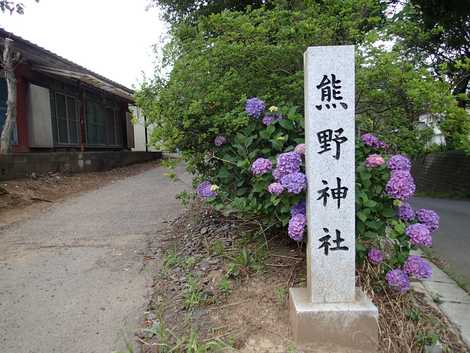 熊野神社の画像