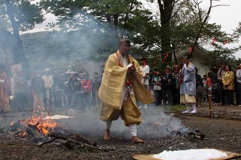 大聖寺の「不動尊祭典」と「八日市」の画像