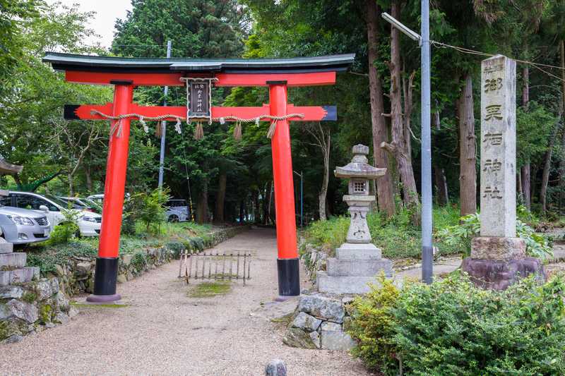 御栗栖神社の画像