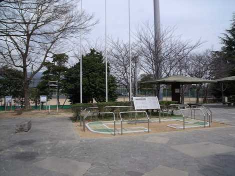 芦屋中央公園の画像