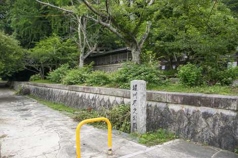 堀川歴史公園の画像