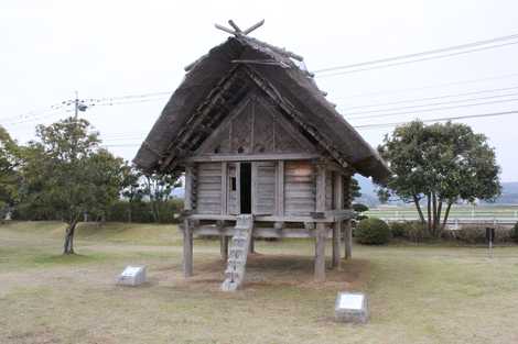 土生遺跡公園の画像