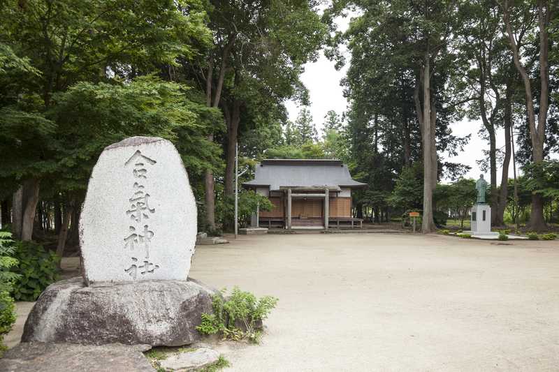 財団法人合気会茨城支部道場の画像