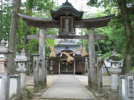 讃甘神社の画像