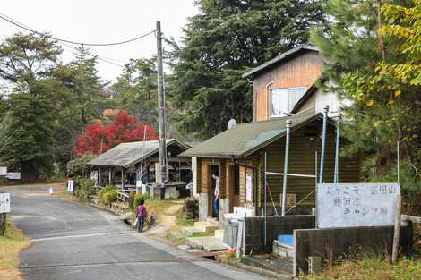 藤波池キャンプ場の画像