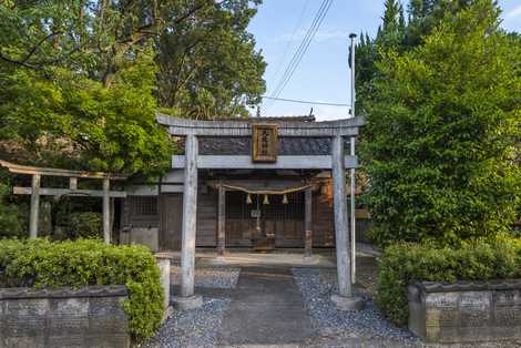 三宅大元神社の画像