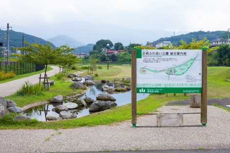 足柄ふれあい公園 沼津 三島 御殿場 近隣公園 の施設情報 いつもnavi