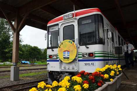 ふるさと銀河線りくべつ鉄道まつりの画像