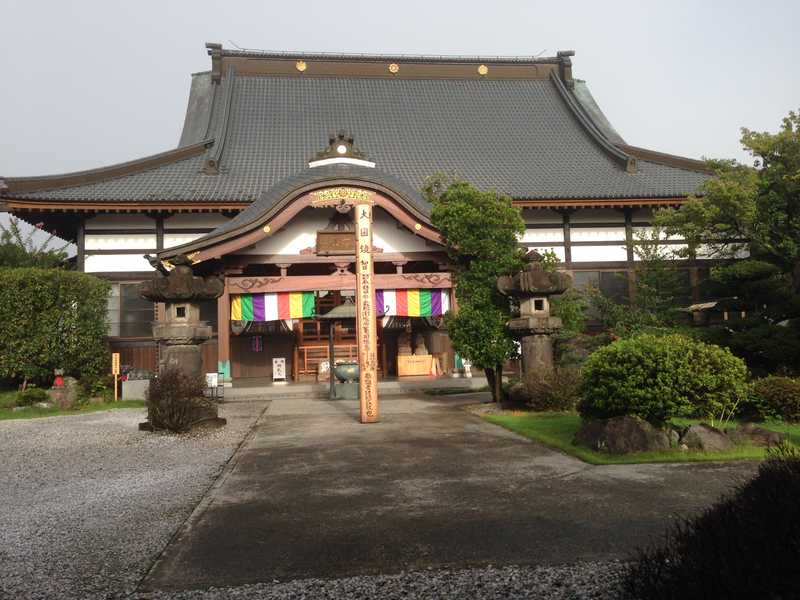 青苔山法長寺（第7番札所）の画像