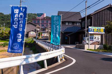 鳴き砂温泉の画像