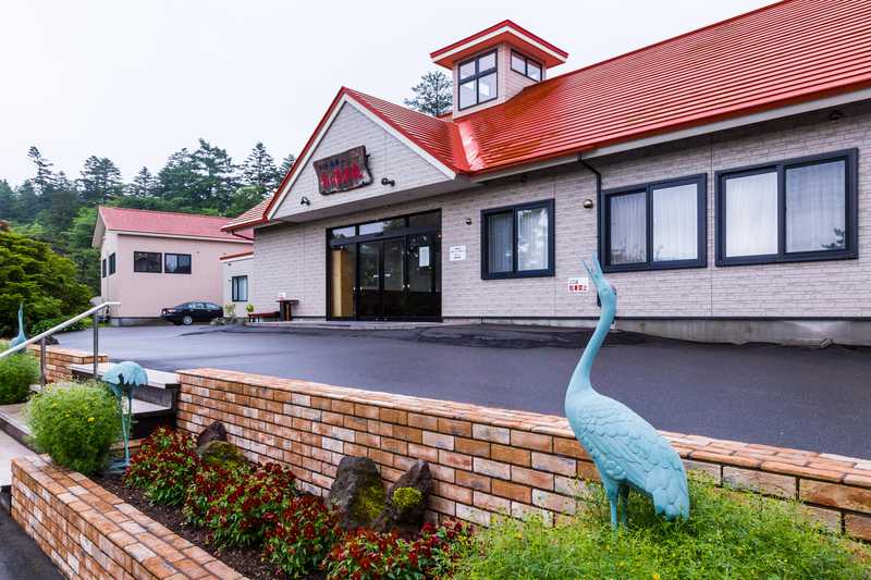 鶴の湯温泉の画像