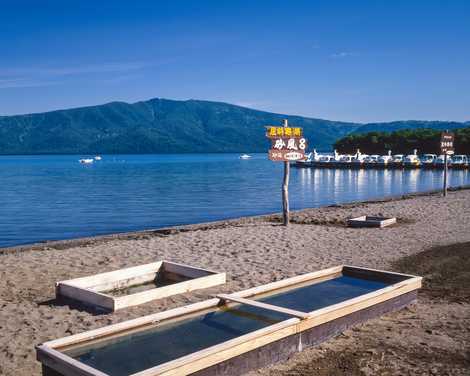 屈斜路湖東岸の温泉の画像