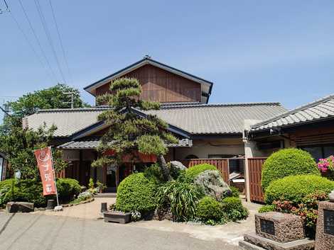 七沢温泉の画像