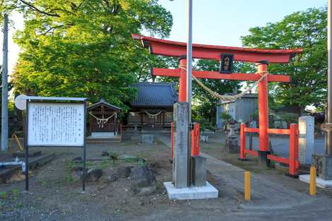 角渕八幡宮の画像