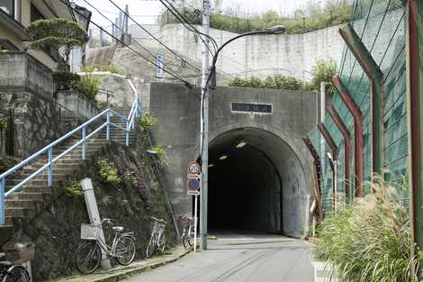 深浦隧道 横須賀 逗子 名所 観光地等 の施設情報 いつもnavi