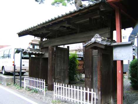 市川陣屋跡の画像