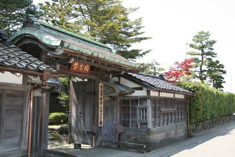 白山市松任ふるさと館 野々市 松任 博物館 美術館 科学館 の施設情報 いつもnavi