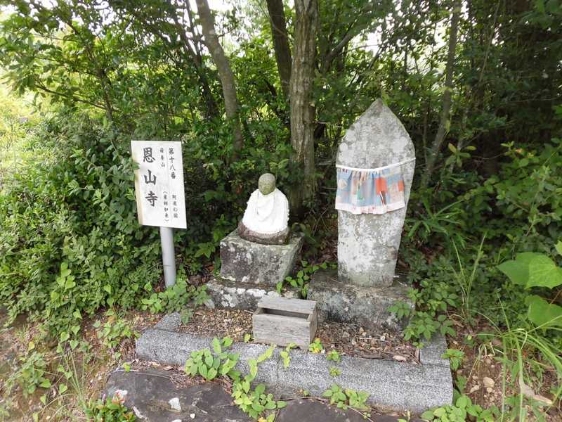 山県市ふるさと栗まつりの画像