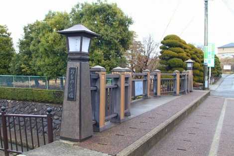 おもわくの橋 おもわくの橋の画像