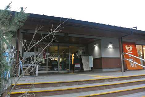 光市農業振興拠点施設「里の厨」 光市農業振興拠点施設「里の厨」の画像