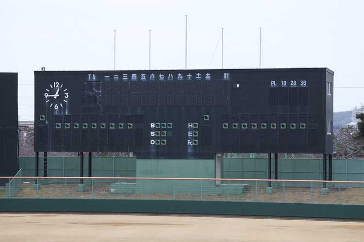 キリンレモンスタジアム防府市スポーツセンター野球場 宇部 山口 防府 の施設情報 ゼンリンいつもnavi キリンレモンスタジアム防府市スポーツセンター野球場 宇部 山口 防府 の施設情報 ゼンリンいつもnavi