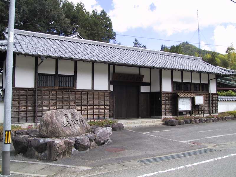 目黒ふるさと館の画像