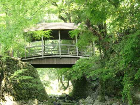 御幸の橋の画像