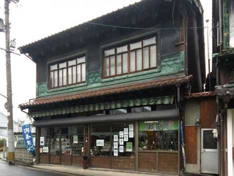 前田園本店（お茶の前田園）の画像