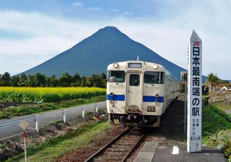 西大山駅の画像