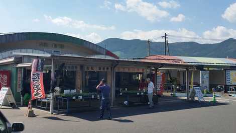 湧水町吉松物産館 ふれあい市場 湧水町吉松物産館 ふれあい市場の画像