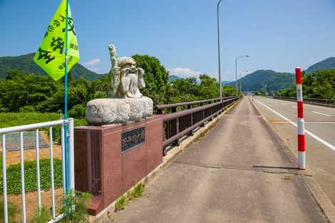 田子内橋の画像