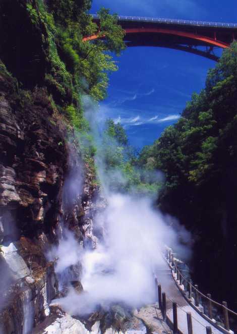 小安峡大噴湯の画像