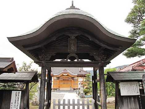 桑折寺山門の画像