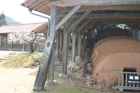 古小代の里公園の画像