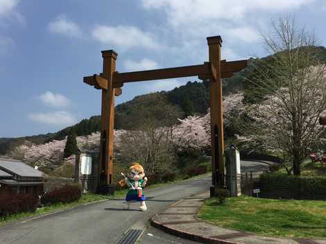 大津山公園の画像