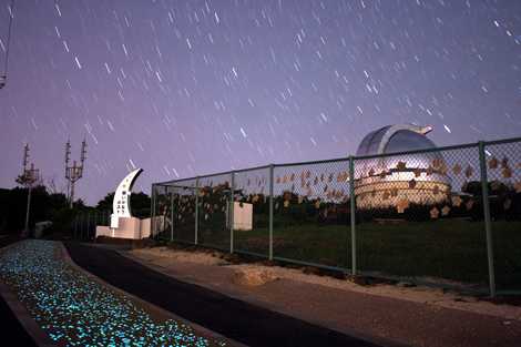 井原市星空公園の画像