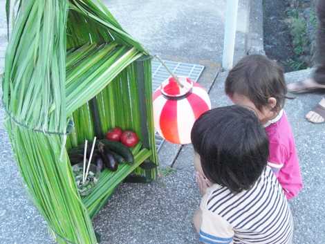 えんこう祭の画像