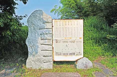 松岡八景の画像