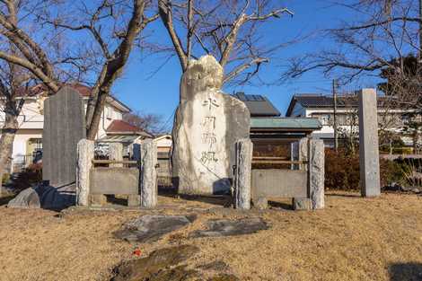 水門帰帆の碑 水門帰帆の碑の画像