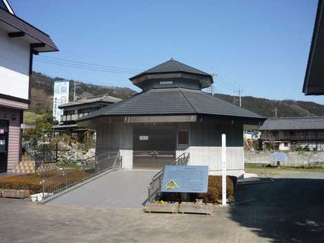 譲原石器時代住居跡の画像